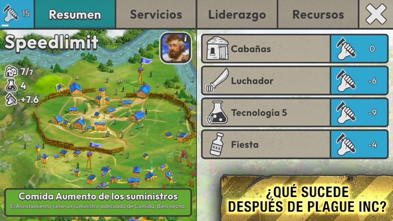 After Inc. screenshot 9