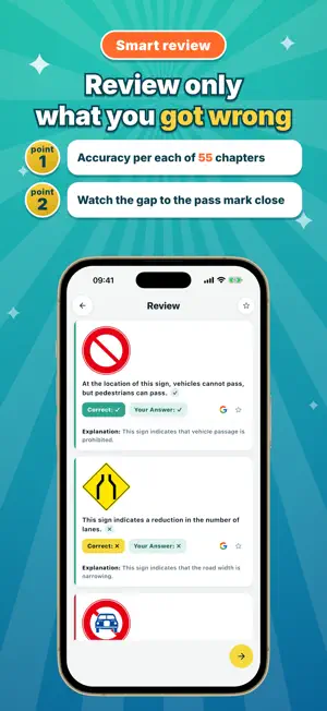 EasyPass Japan License Test screenshot 4
