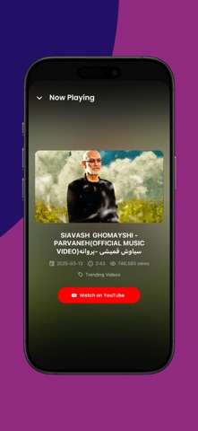 Taraneh Records screenshot