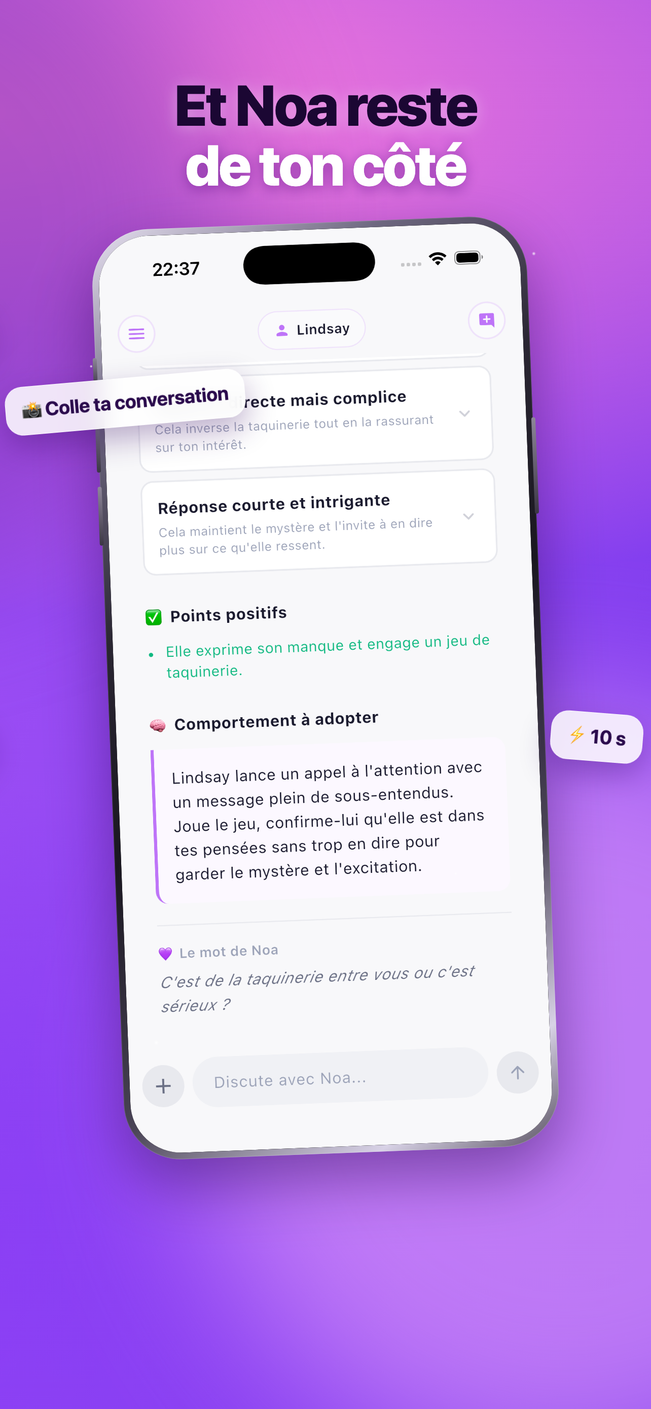 Noa: Analyses Messages screenshot 5