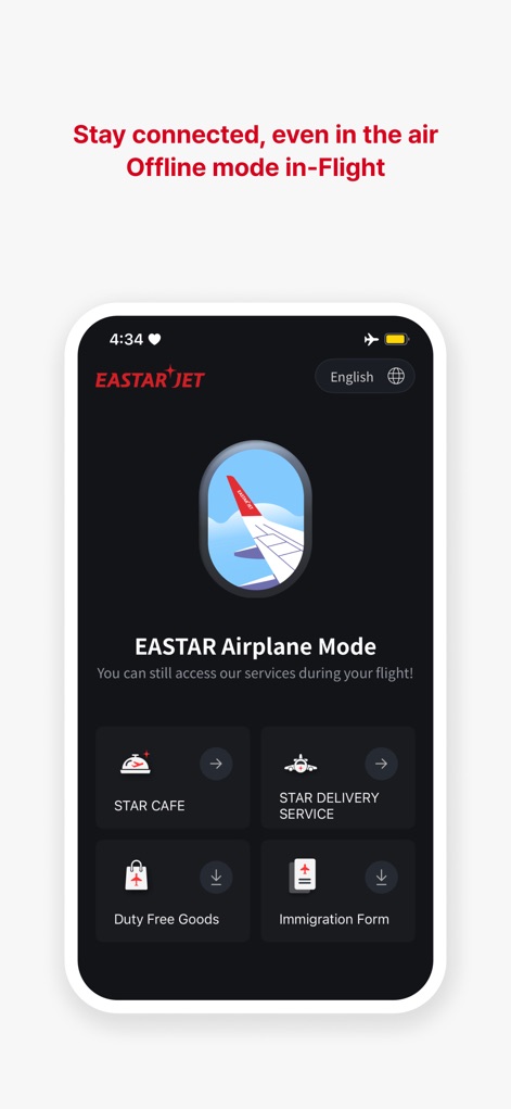 EastarJet - Discover the 'EASTAR Airplane Mode' functionality, allowing users to access features like 'STAR CAFE' and 'Duty Free Goods' even without an internet connection.