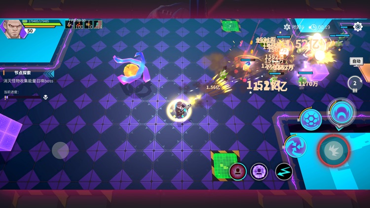 数字特工-超爽射击休闲解压游戏 screenshot-6