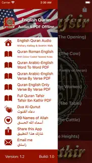 How to cancel & delete quran english translation a-z 2