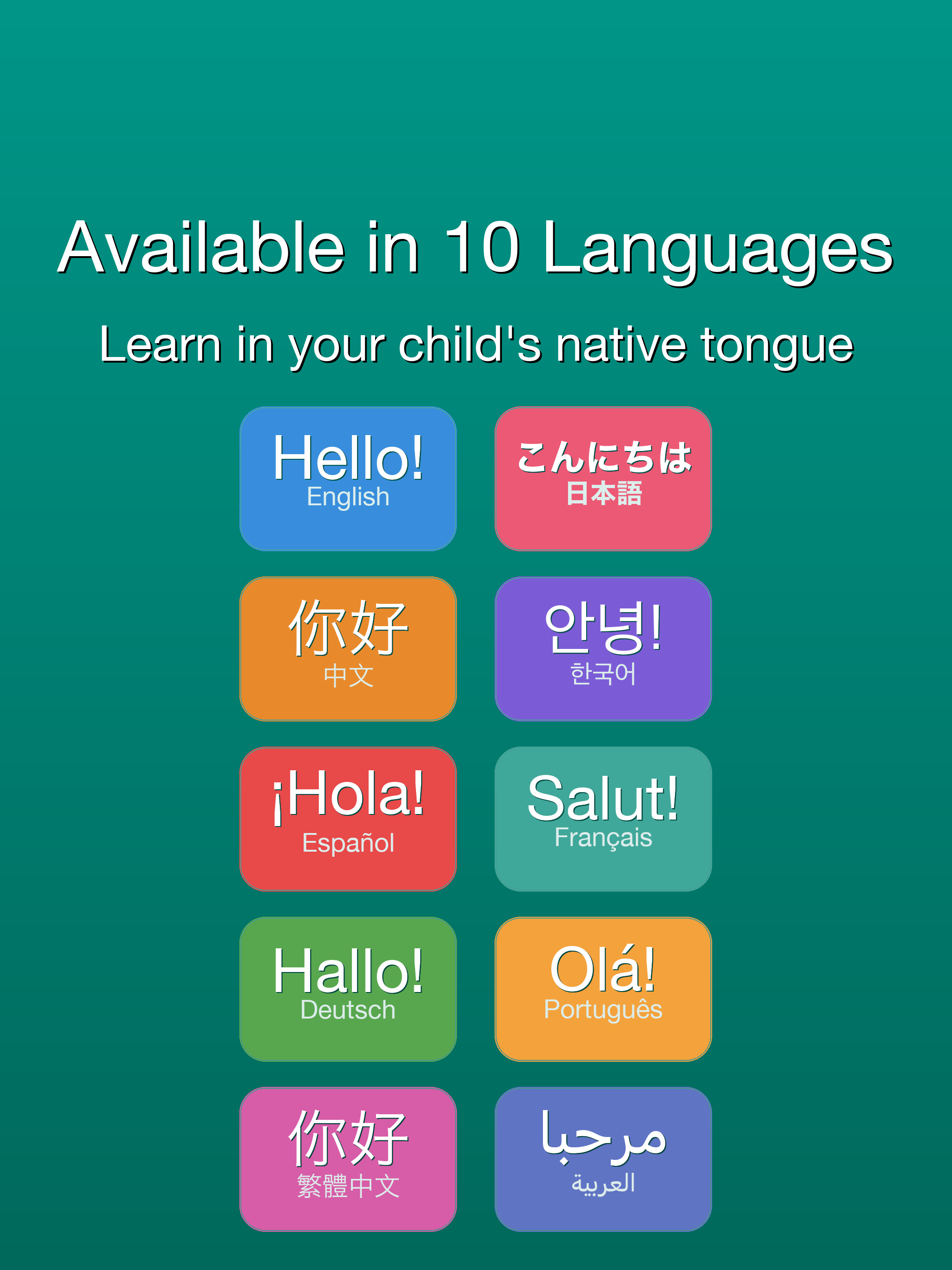 100 Instruments for Kids screenshot 13