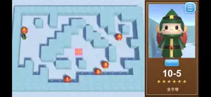 BellPuzzle screenshot 4