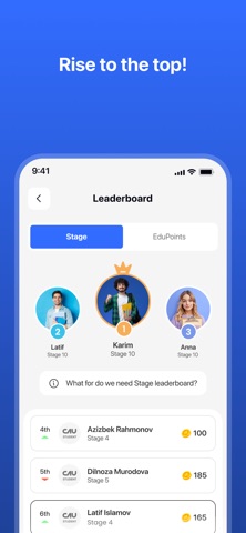CAU App screenshot