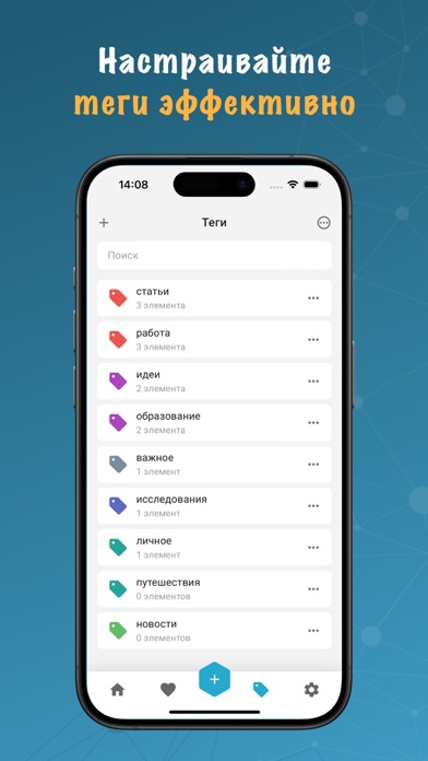 ByteMe Recipes