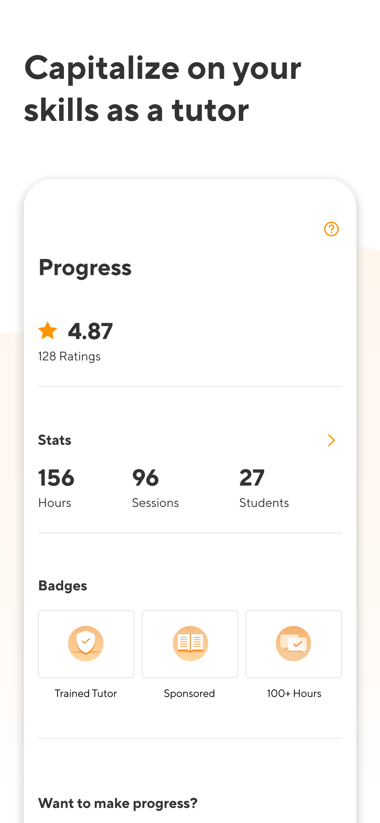 Knack - Tutoring Simplified screenshot 4