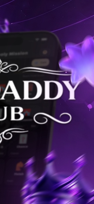 Big Daddy Hub Screenshot 2 of 8