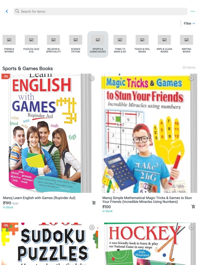 Malik Book Sellers screenshot 5