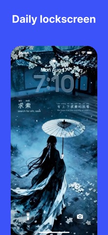 Kango - Learn Chinese Screenshot 10 of 10