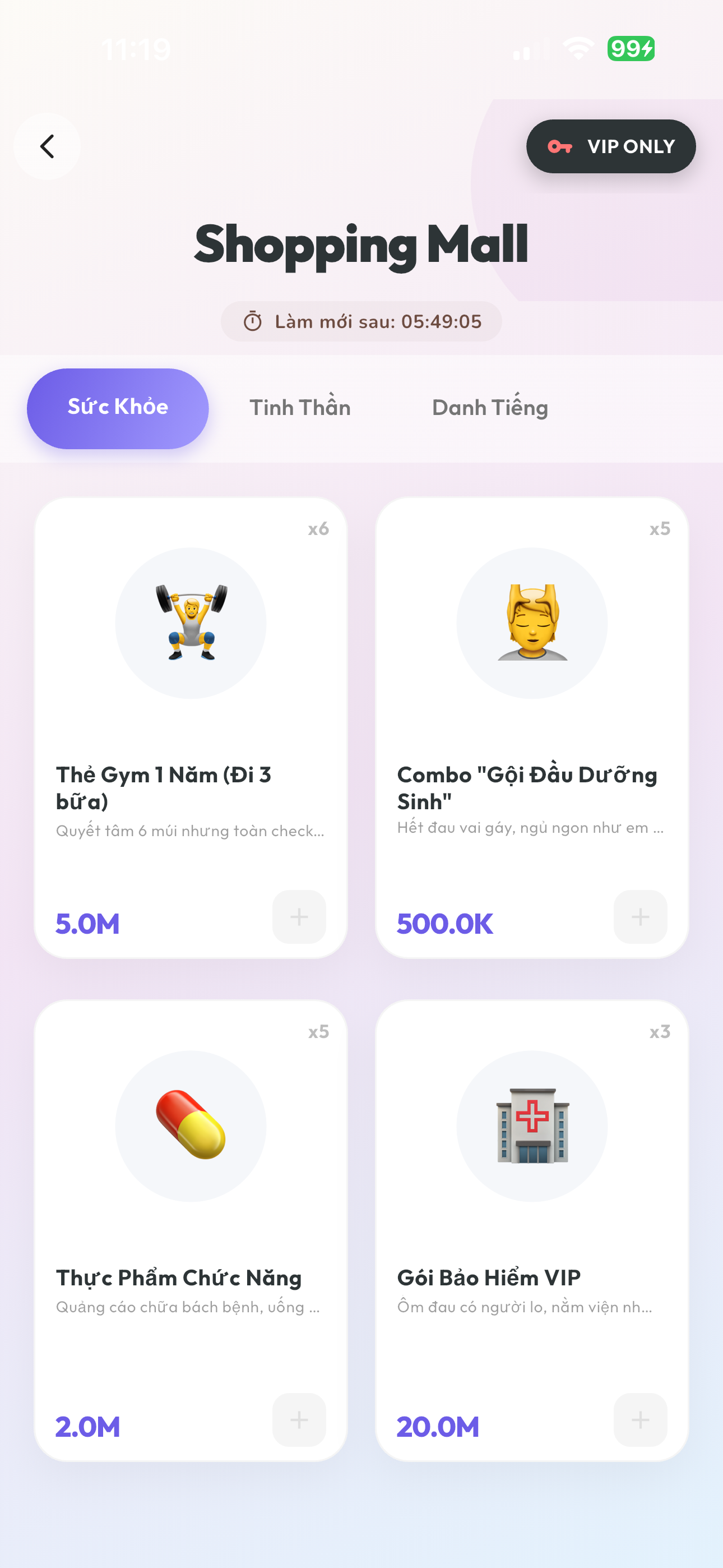 Vỡ Mộng Tuổi 30 screenshot 3