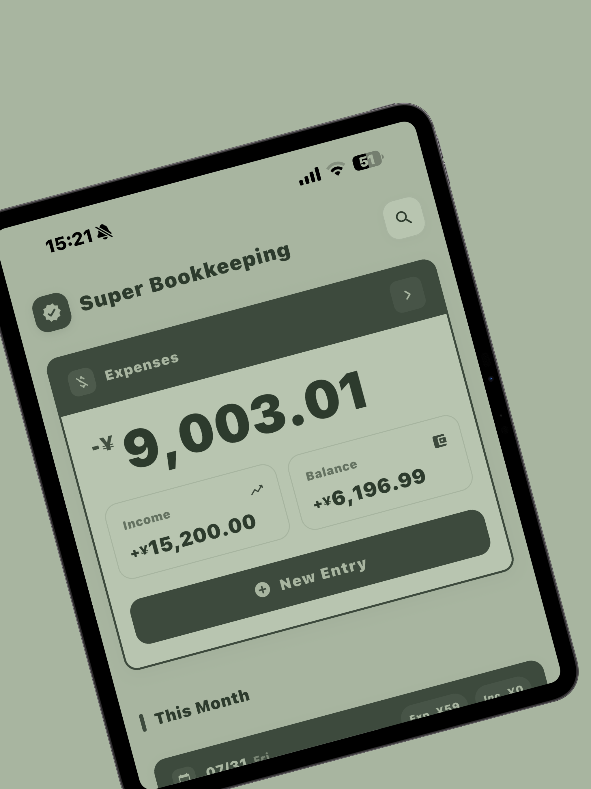 Super Bookkeeping screenshot 7