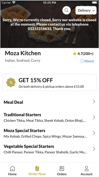 Moza Kitchen Screenshot