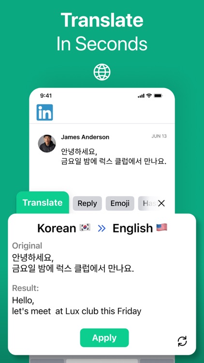 izi Type: AI Keyboard & Writer screenshot-4