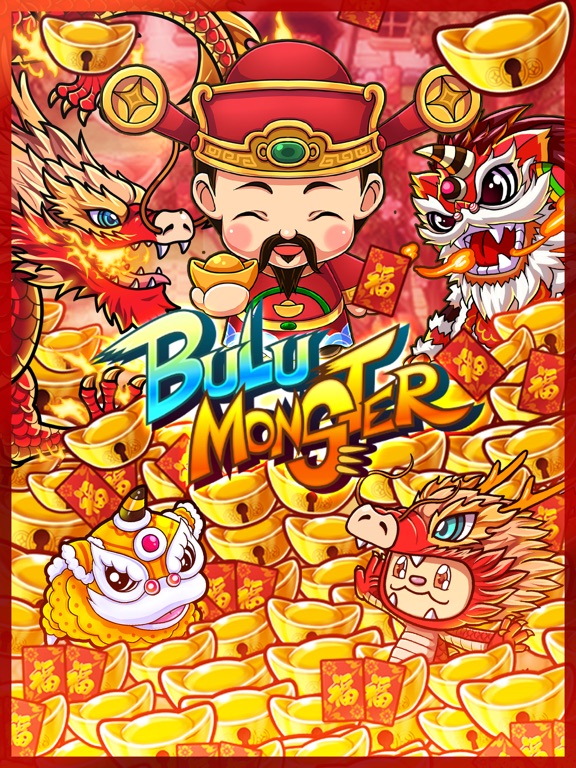 Screenshot #5 pour Bulu Monster