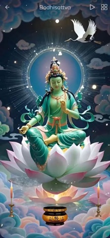 Blessing Prayer iPhone screenshot