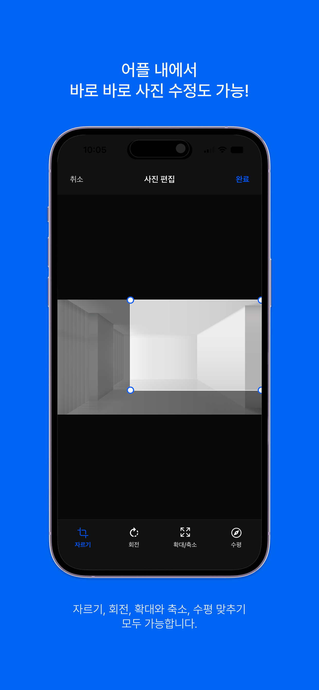 Hsite screenshot 7