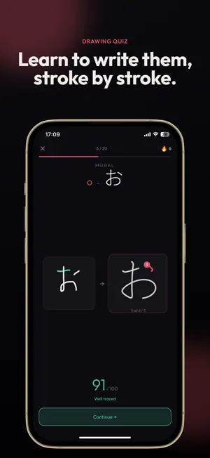 Sumi: Hiragana & Katakana screenshot 3