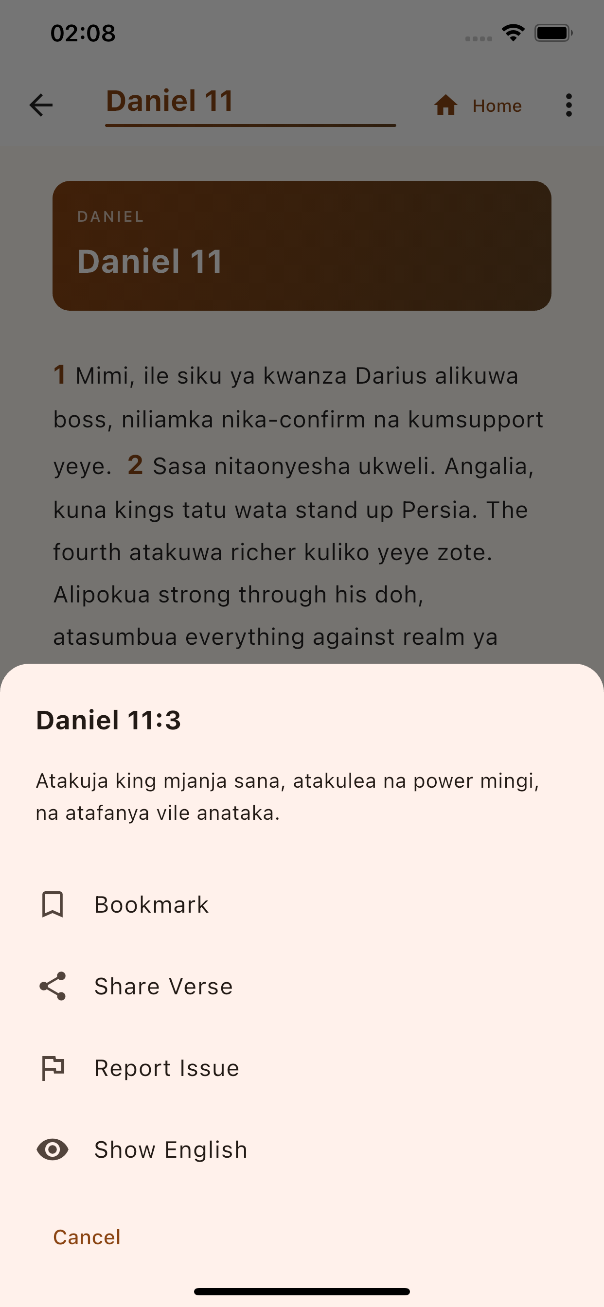 Bible Mtaani screenshot 4