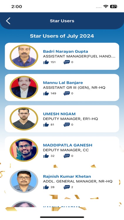 NTPC SAMVAAD screenshot-5