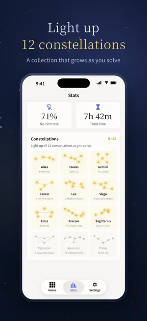 Galaxies – Spiral Symmetry screenshot 4