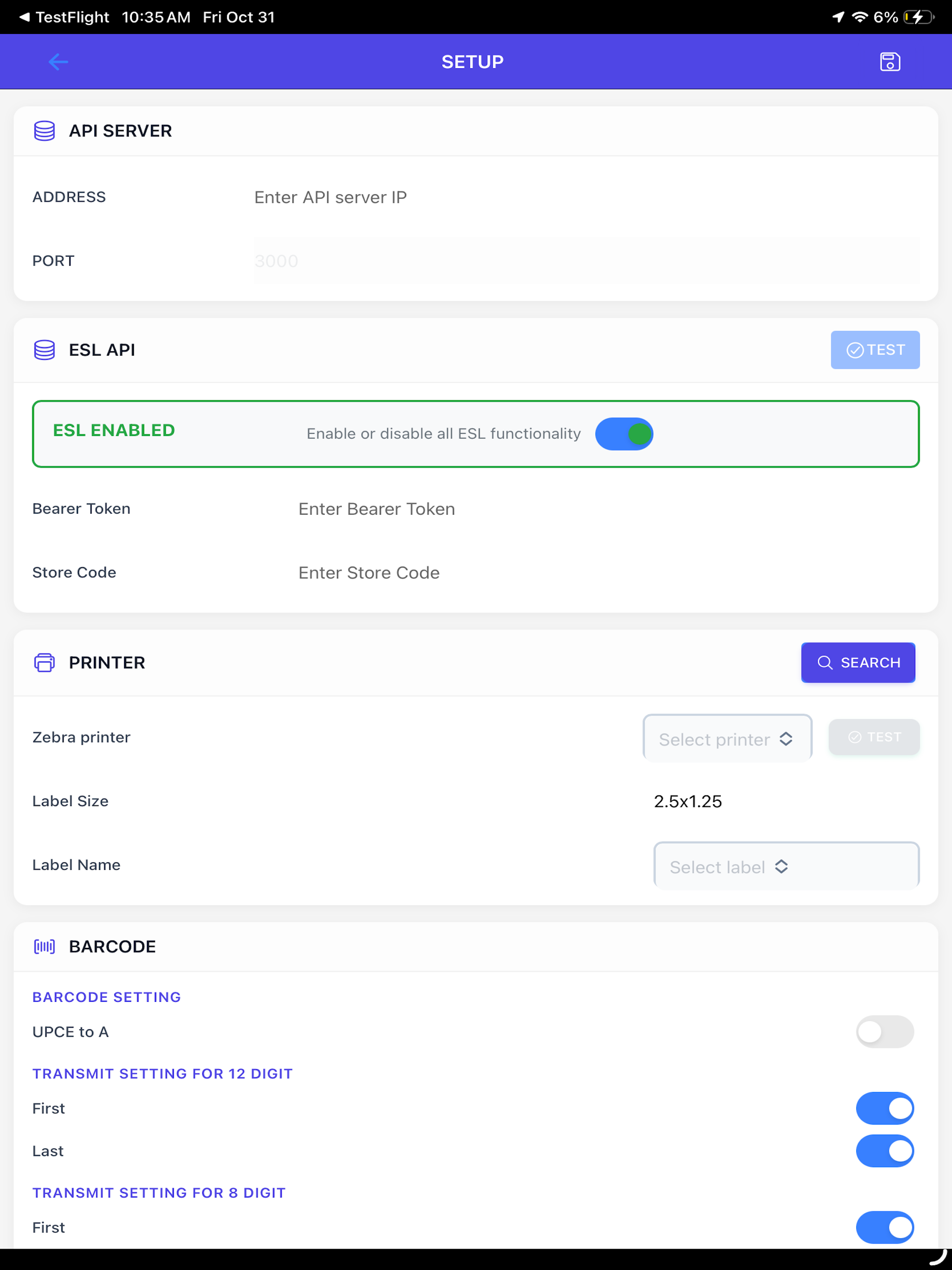 EBS SimpleManager
