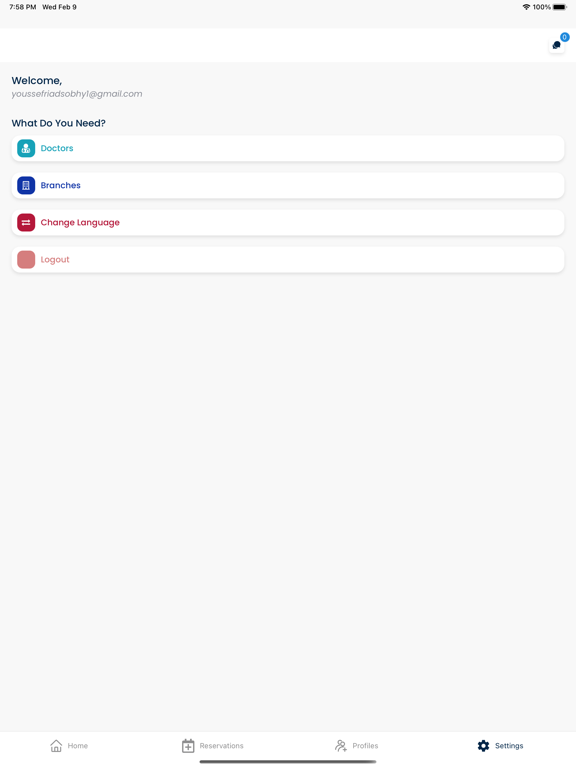 Screenshot #6 pour Alora Dental