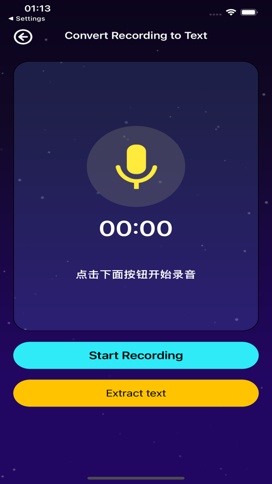 #3. Video to text& Text extraction (iOS) 由: Fazal Meraan