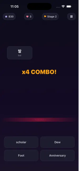 K-word Rain screenshot 4