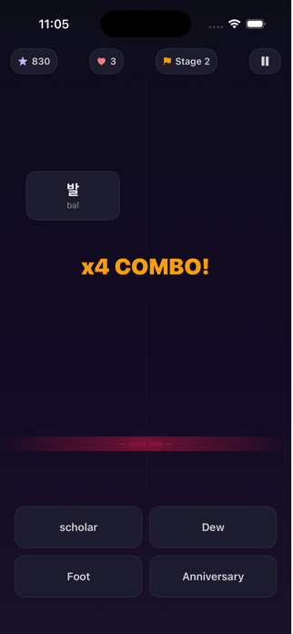 K-word Rain Screenshot 4 of 6