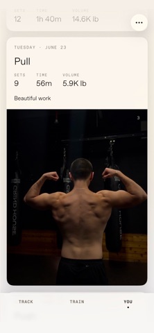 Marble: Training Journal Screenshot 2 of 6