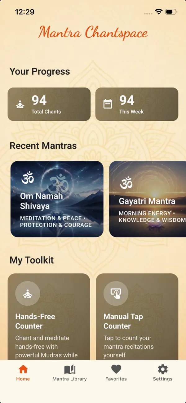 Screenshot #1 pour Mantra Chantspace