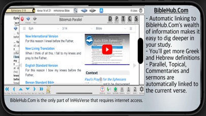 InHisVerse Bible Screenshot