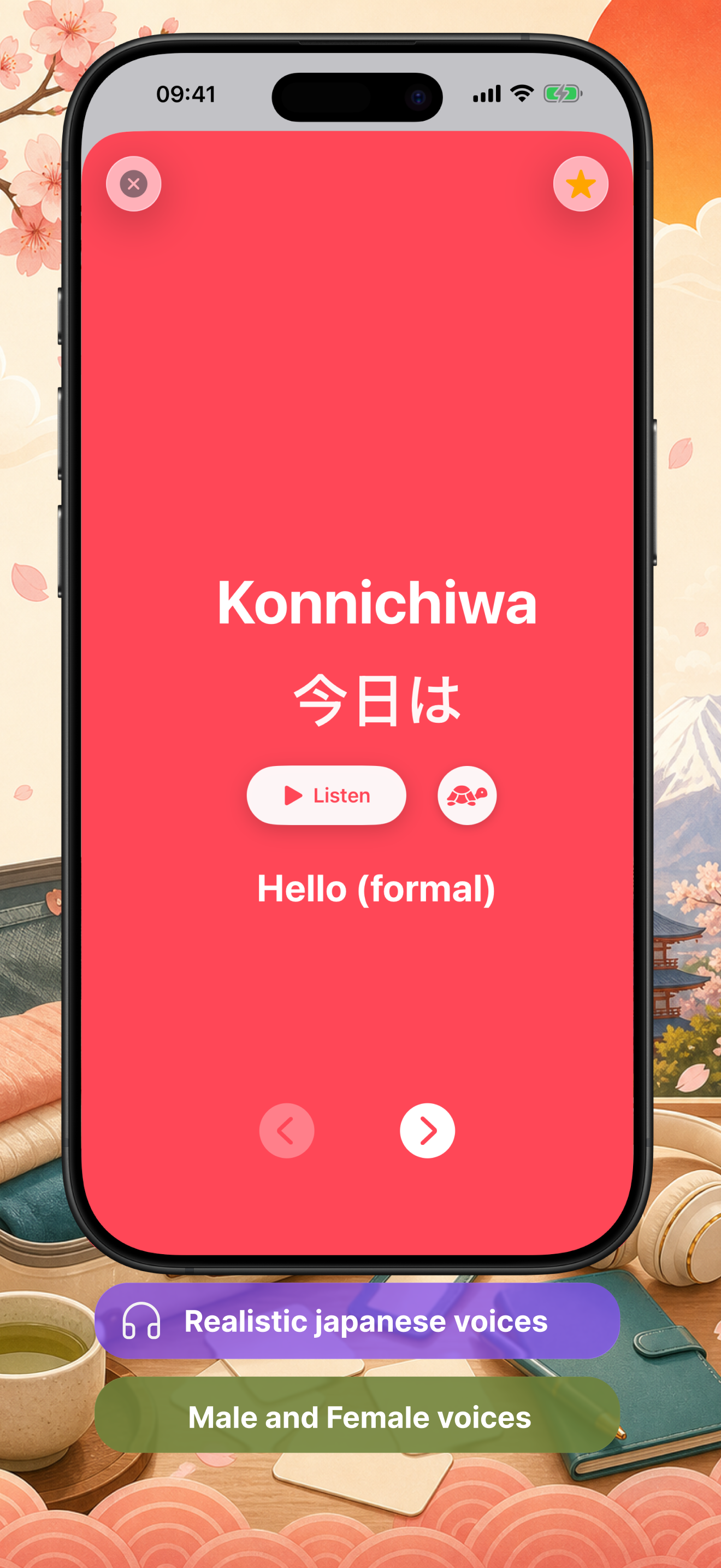 Kotomaji: Japanese Phrasebook screenshot 2