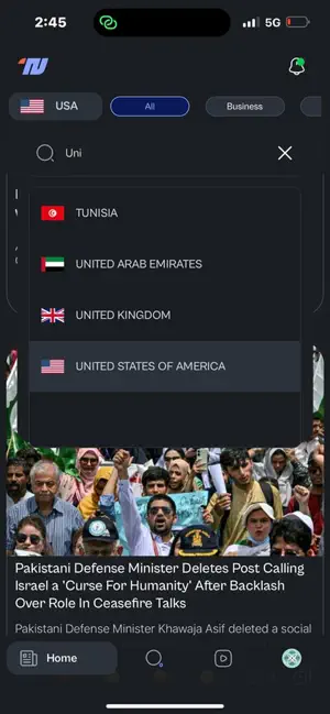 NEWSWORLD: AI News screenshot 3