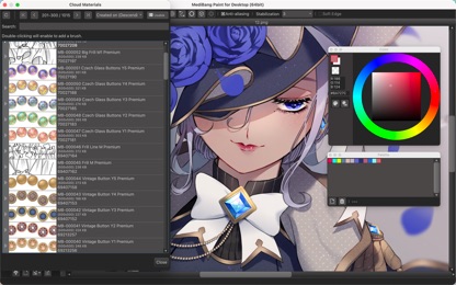 MediBang Paint for Desktop screenshot 6