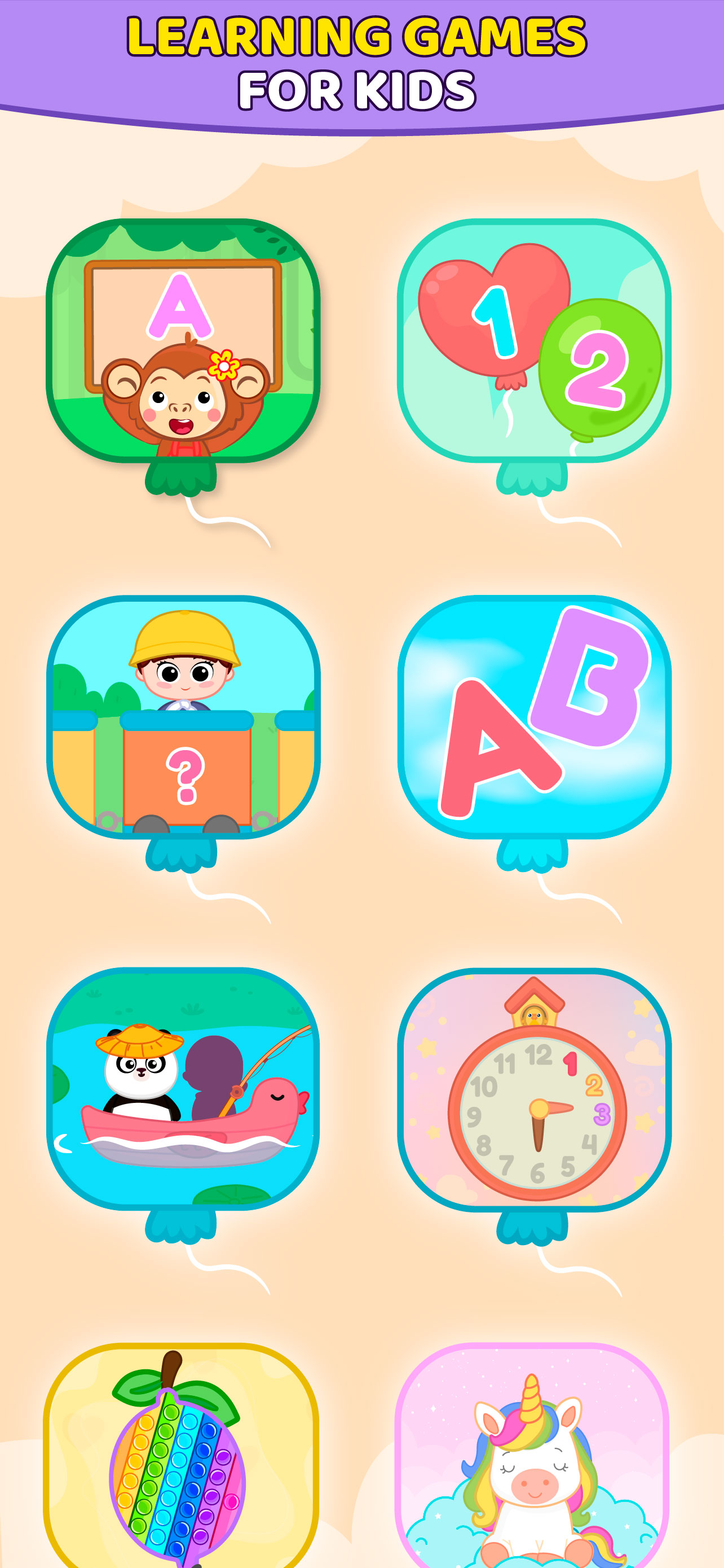 Baby Balloon Pop Learning Game screenshot 6