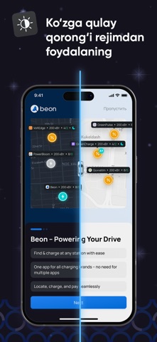 Beon Screenshot 8 of 8