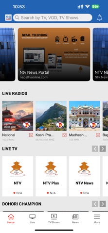 PSB Nepal Screenshot 1 of 7