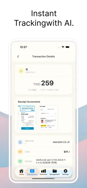 Okaro screenshot 2