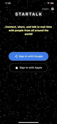 startalk(worldwide SNS) Screenshot 1 of 5