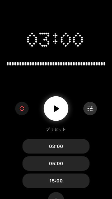 Relume Clock - レトロ置き時計とポモドーロ screenshot