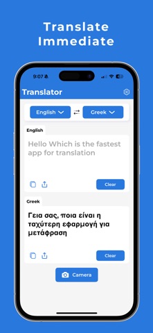 Translate Chat Translator - AI screenshot