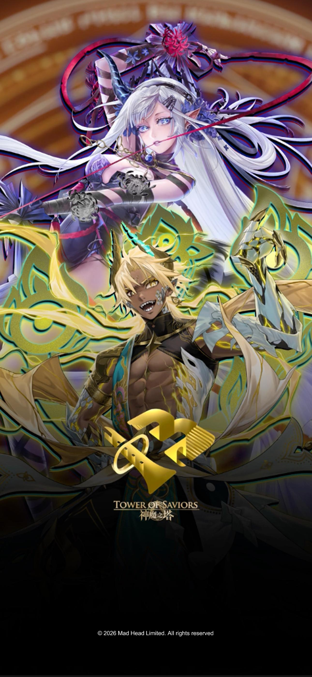 神魔之塔