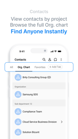 Brity Works Messenger screenshot