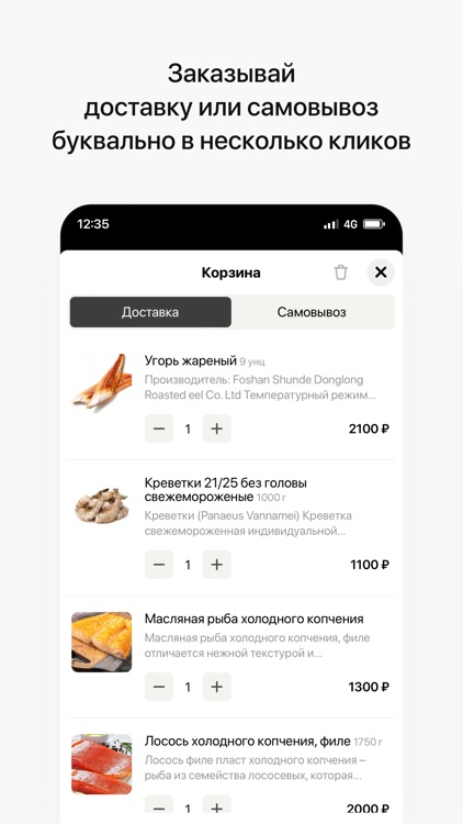 Всякая всячина