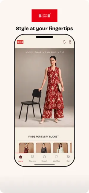 Cotton Culture screenshot 1