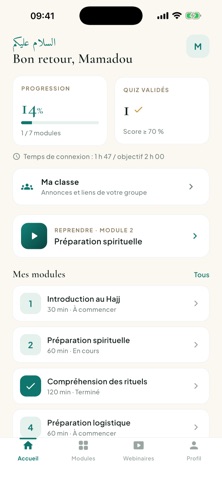 Hadj Formation Screenshot 1 of 6