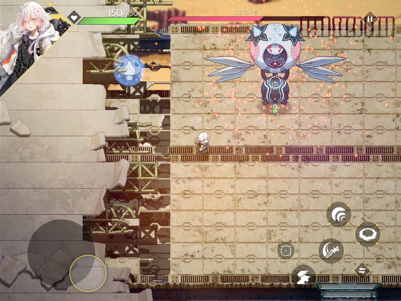 HYKE:Northern Light(s) screenshot 7